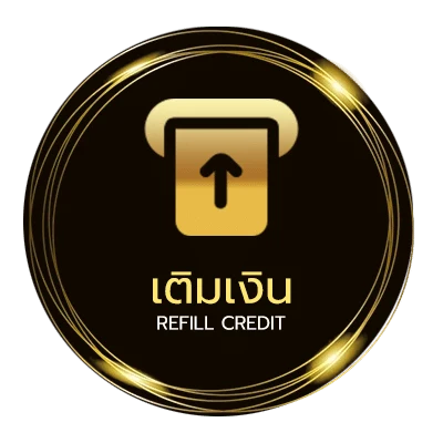 ฝาก-ถอน ดู movie hd อัตโนมัติ 24 ชม.