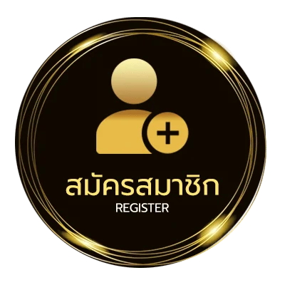 สมัครง่าย ดู movie hd ใน 1 นาที