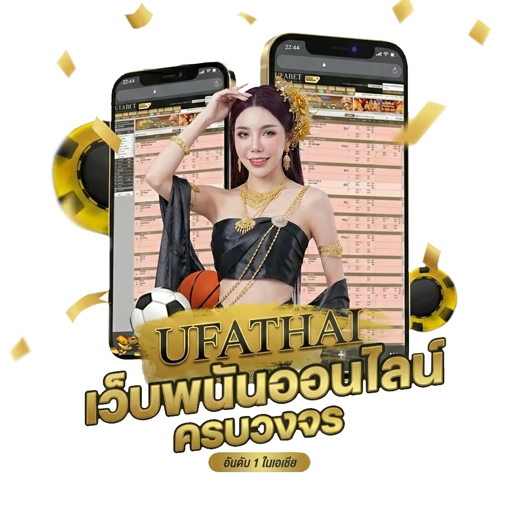 ดู movie hd โปรโมชั่น — สมาชิกทุกคน